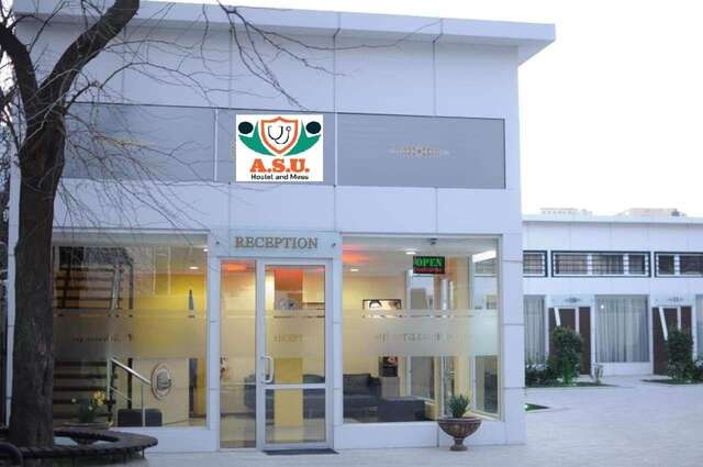 Хостелы ASU HOSTEL TBILISI Тбилиси-9